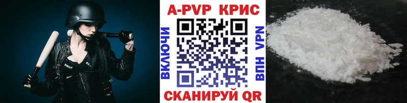 Виды наркоты Ужур Кокаин АМФ Бутират Кетамин МЕФ ГАШ Канабис