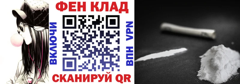 Amphetamine 98%  Ужур 