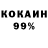A PVP кристаллы Hikmatullo Namozov