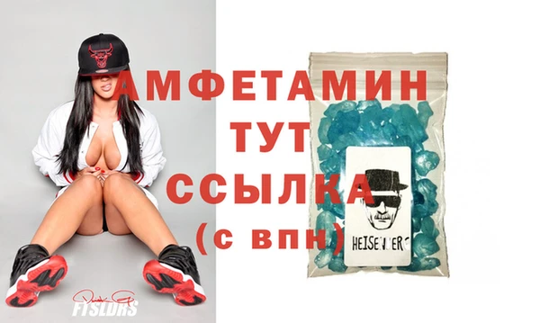 кокаин перу Нягань