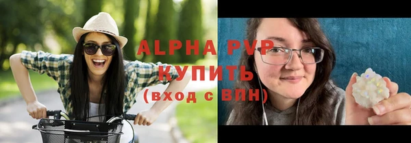 экстази Болхов