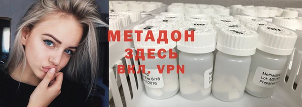 МДПВ Болохово