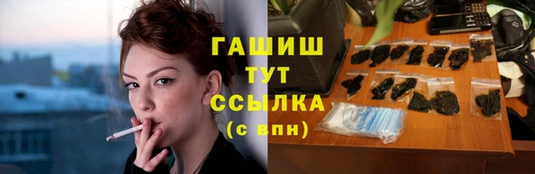 кристаллы Остров