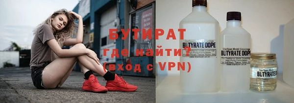 МДПВ Болохово