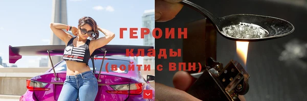 PSILOCYBIN Нязепетровск