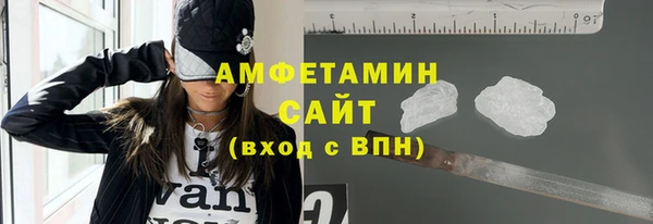 кристаллы Остров