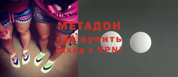 героин Няндома