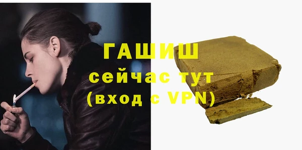 марки nbome Осинники