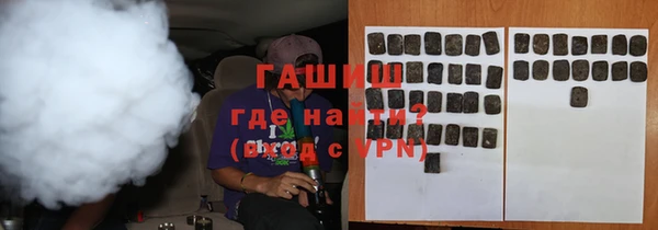 марки nbome Осинники