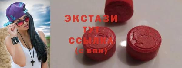 кокаин перу Нягань