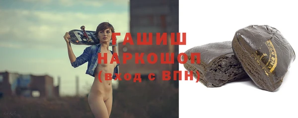 героин Няндома