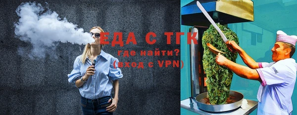 кристаллы Остров