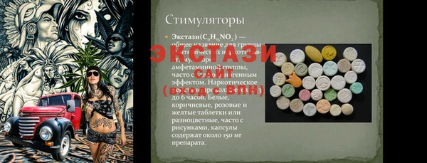 PSILOCYBIN Нязепетровск