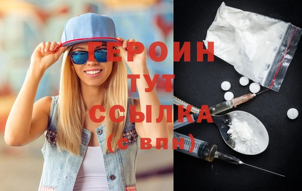 PSILOCYBIN Нязепетровск