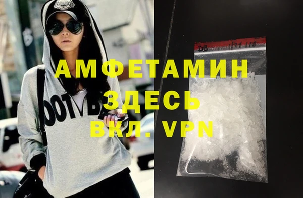 марки nbome Осинники