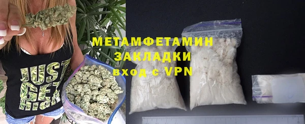 МДПВ Болохово