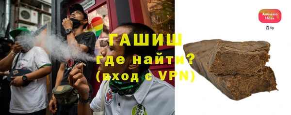 кристаллы Остров