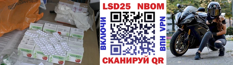 ЛСД экстази ecstasy  Ужур 