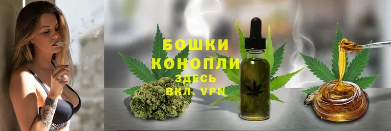 ссылка на мегу tor  Ужур  Конопля OG Kush  где купить  